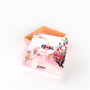 Food packaging box